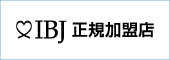 日本結婚相談所連盟