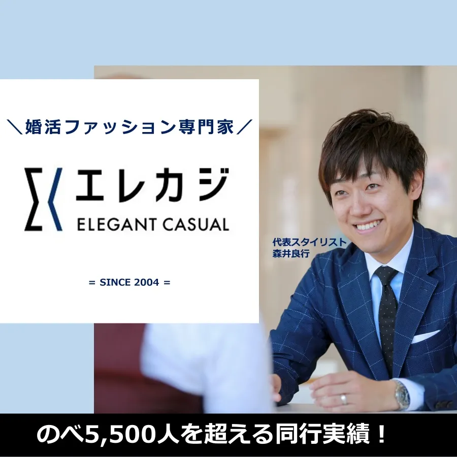 森井 良行